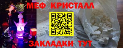a pvp Лесосибирск