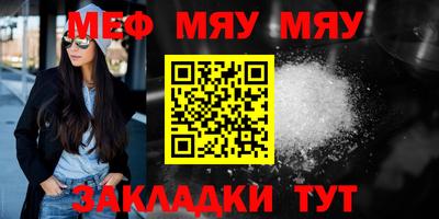 spice Ликино-Дулёво