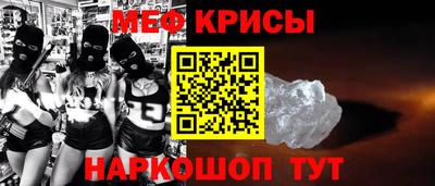 spice Ликино-Дулёво