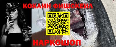 a pvp Лесосибирск