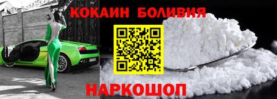 spice Ликино-Дулёво