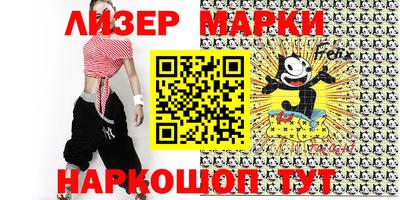 a pvp Лесосибирск