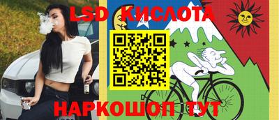 a pvp Лесосибирск