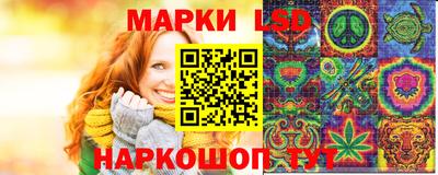 spice Ликино-Дулёво