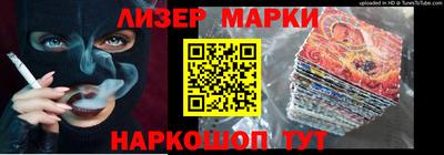 a pvp Лесосибирск