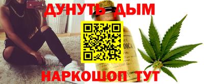 spice Ликино-Дулёво