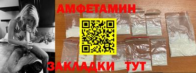 мескалин Ливны