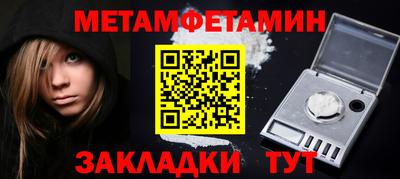 a pvp Лесосибирск