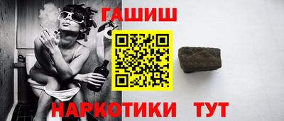 мескалин Ливны