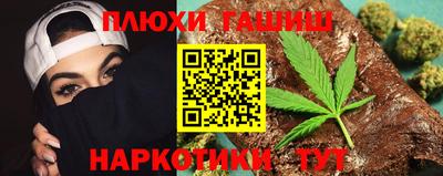 a pvp Лесосибирск