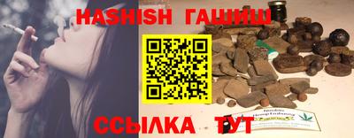a pvp Лесосибирск