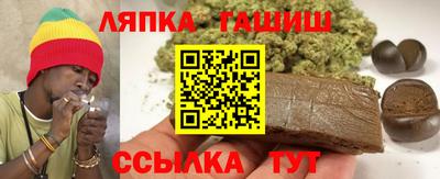 spice Ликино-Дулёво
